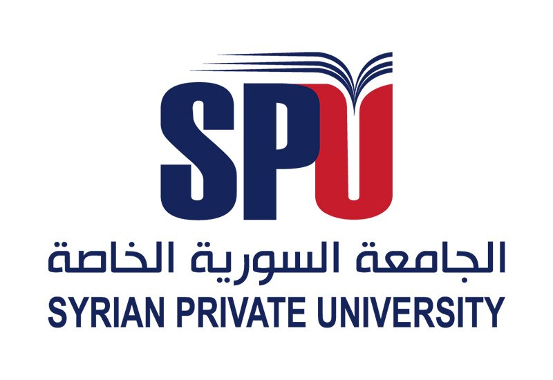 الجامعة السورة الخاصة