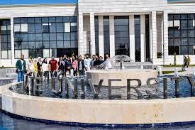 الجامعة السورة الخاصة