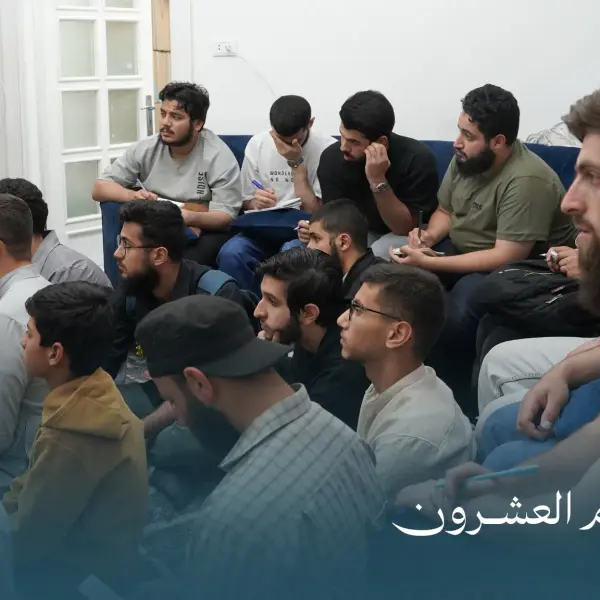 صورة 3 من ديوانية نجم العشرون