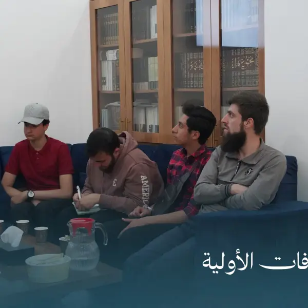 صورة 1 من دورة الإسعافات الأولية