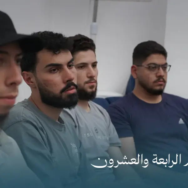 صورة 3 من ديوانية نجم الرابعة والعشرون