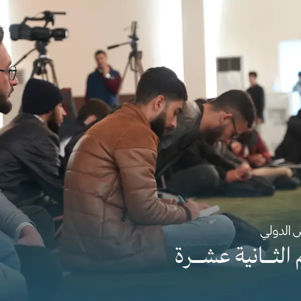 صورة 2 من ديوانية نجم الثانية عشرة