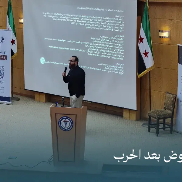 صورة 5 من النهوض بعد المعركة
