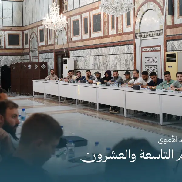 صورة 5 من ديوانية نجم التاسعة والعشرون