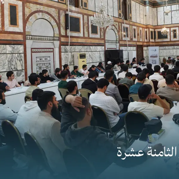 صورة 4 من ديوانية نجم الثامنة عشرة