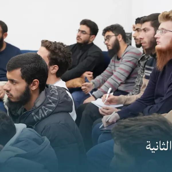 صورة 5 من ديوانية نجم الثانية
