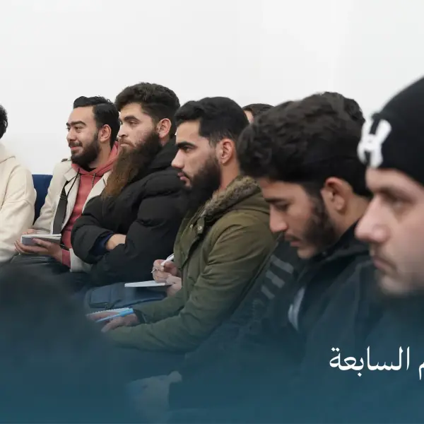 صورة 6 من ديوانية نجم السابعة