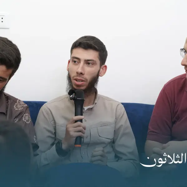 صورة 3 من ديوانية نجم الثلاثون