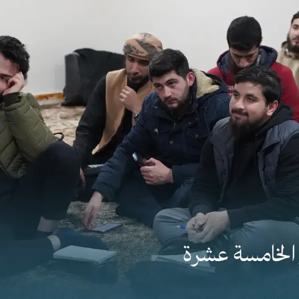 صورة 8 من ديوانية نجم الخامسة عشرة