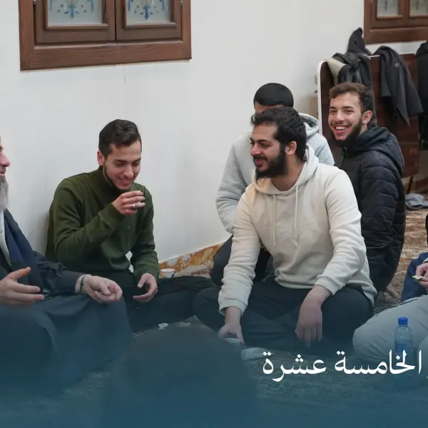 صورة 2 من ديوانية نجم الخامسة عشرة