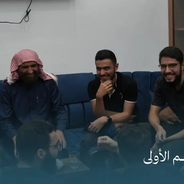 صورة 3 من ديوانية نجم الأولى