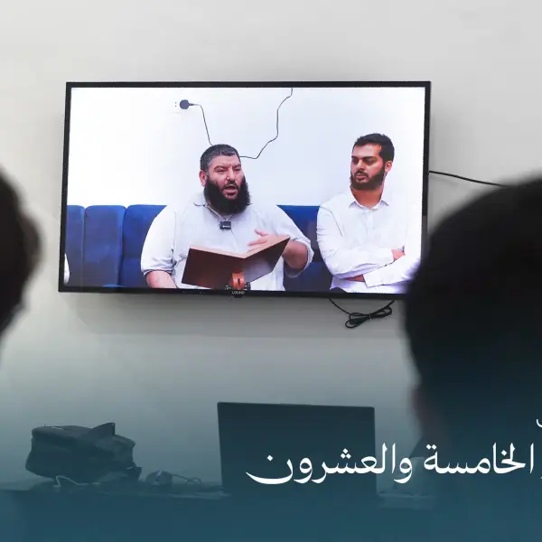 صورة 2 من ديوانية نجم الخامسة والعشرون
