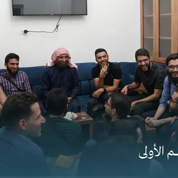 صورة 1 من ديوانية نجم الأولى