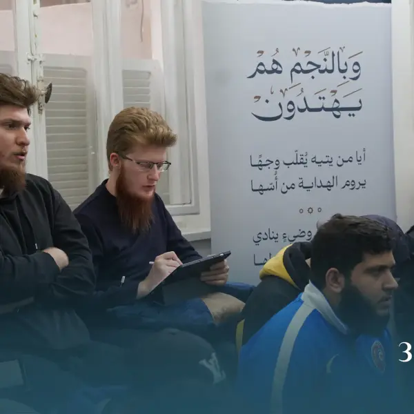 صورة 5 من ديوانية نجم الثالثة