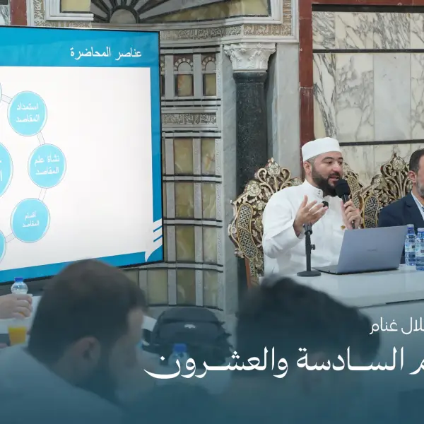 صورة 7 من ديوانية نجم السادسة والعشرون