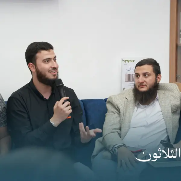 صورة 1 من ديوانية نجم الثلاثون