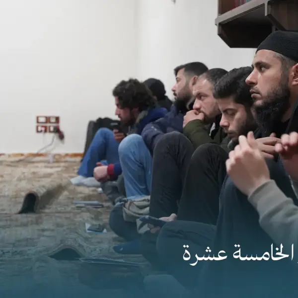 صورة 6 من ديوانية نجم الخامسة عشرة