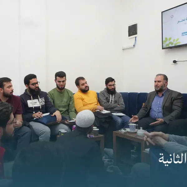 صورة 3 من ديوانية نجم الثانية