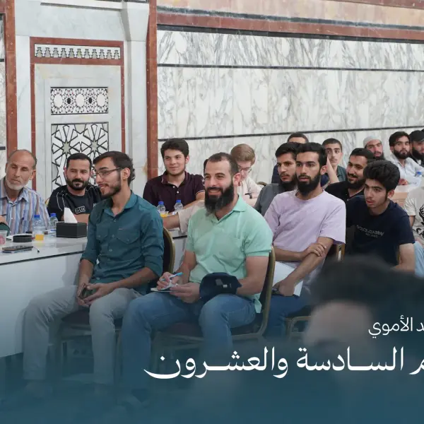 صورة 6 من ديوانية نجم السادسة والعشرون