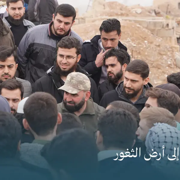 صورة 9 من رحلة أرض الثغور
