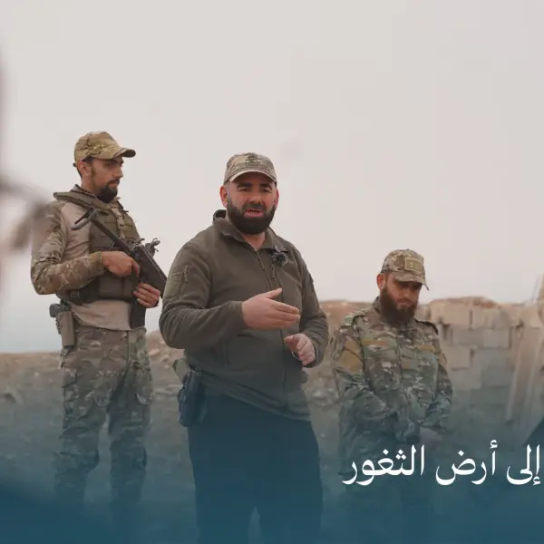 صورة 6 من رحلة أرض الثغور