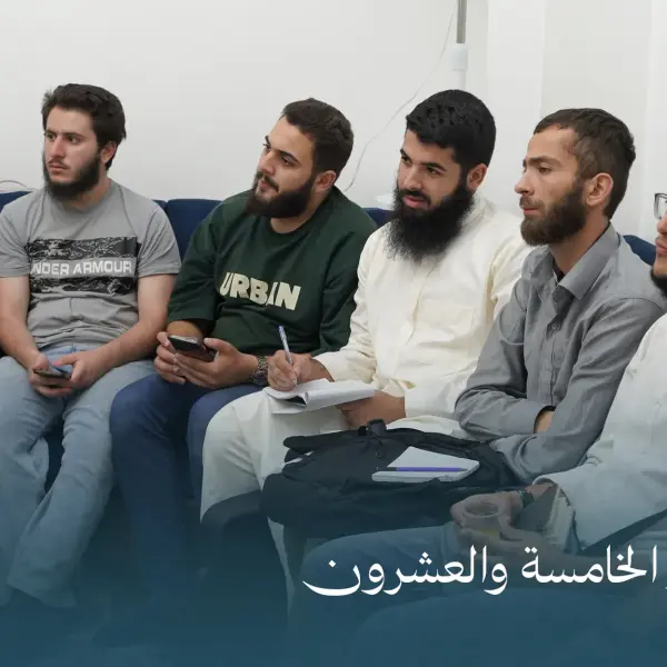 صورة 3 من ديوانية نجم الخامسة والعشرون