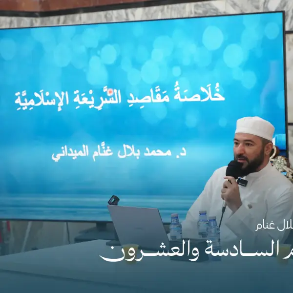 صورة 2 من ديوانية نجم السادسة والعشرون