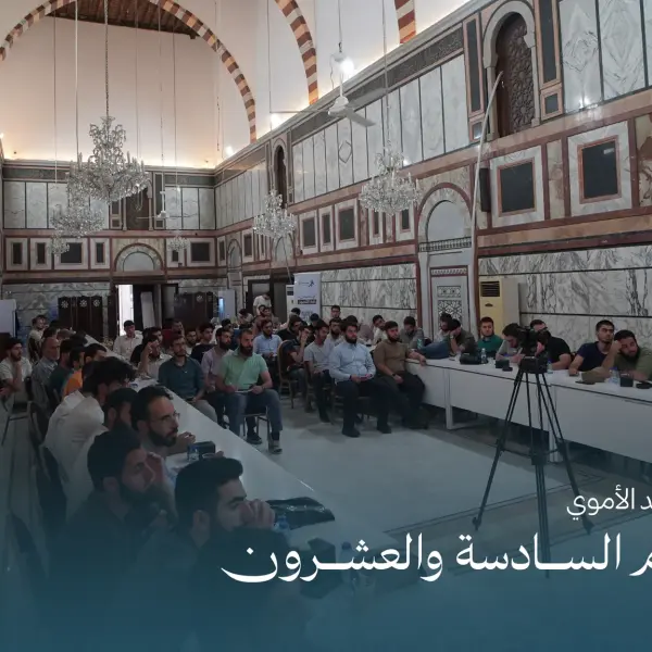 صورة 8 من ديوانية نجم السادسة والعشرون