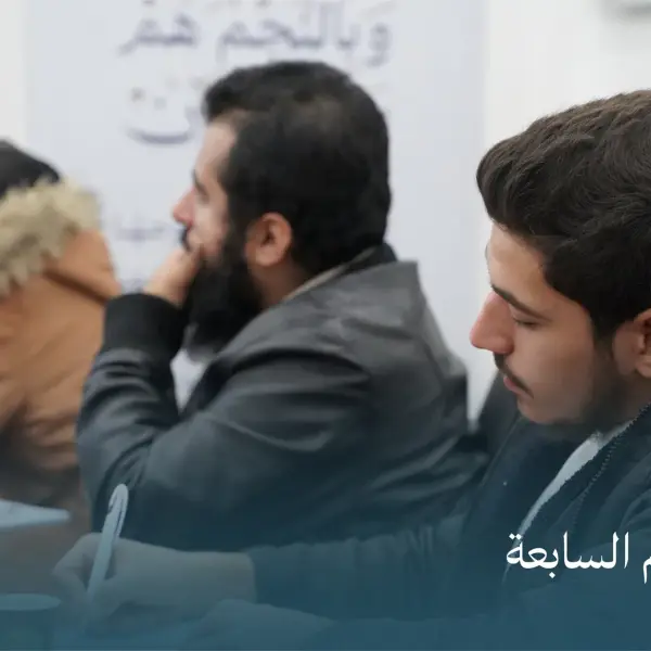 صورة 4 من ديوانية نجم السابعة