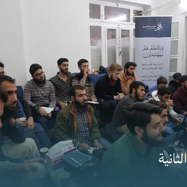 صورة 4 من ديوانية نجم الثانية
