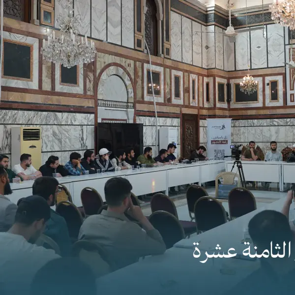 صورة 5 من ديوانية نجم الثامنة عشرة