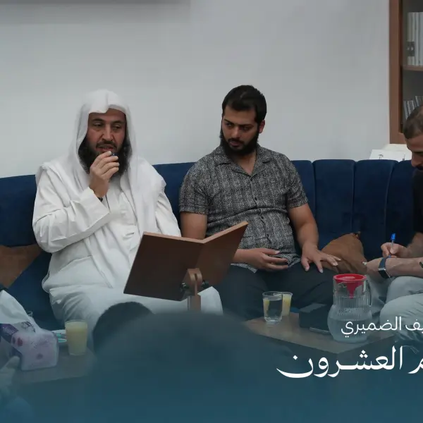 صورة 7 من ديوانية نجم العشرون