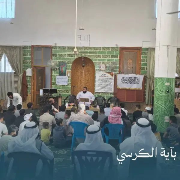 صورة 2 من ديوانية نجم الثانية في القنيطرة