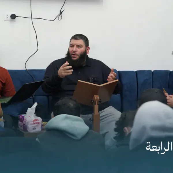 صورة 1 من ديوانية نجم الرابعة