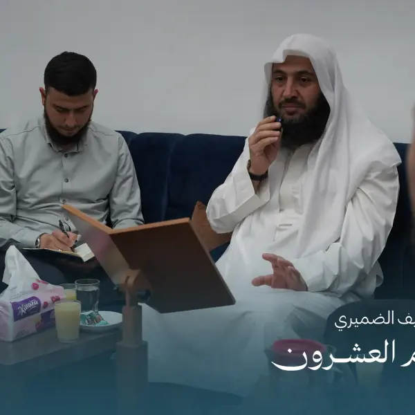 صورة 2 من ديوانية نجم العشرون