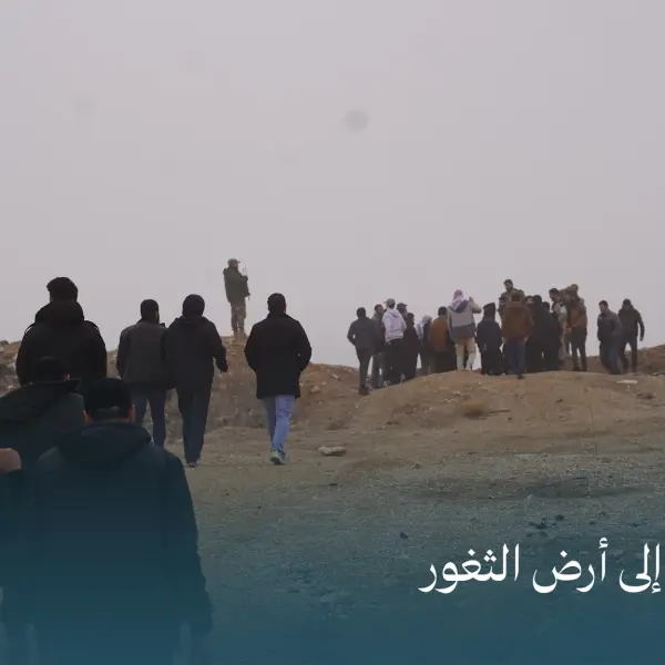 صورة 7 من رحلة أرض الثغور