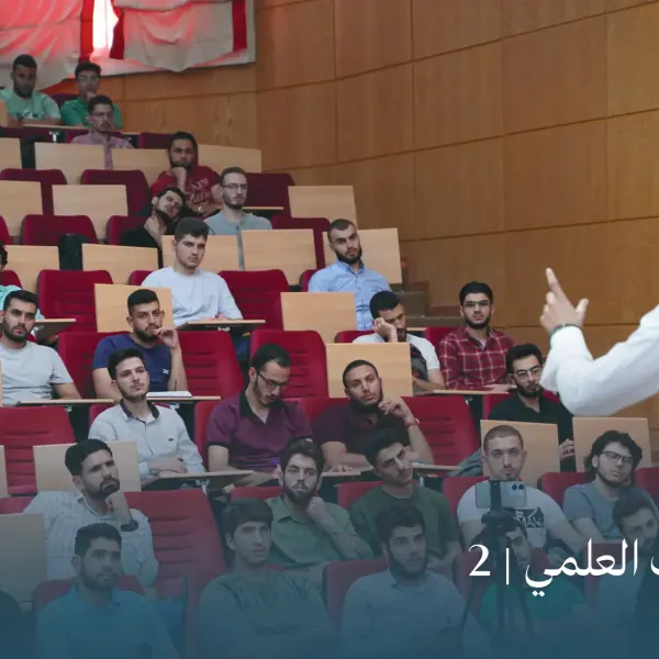 صورة 3 من دورة البحث العلمي 2