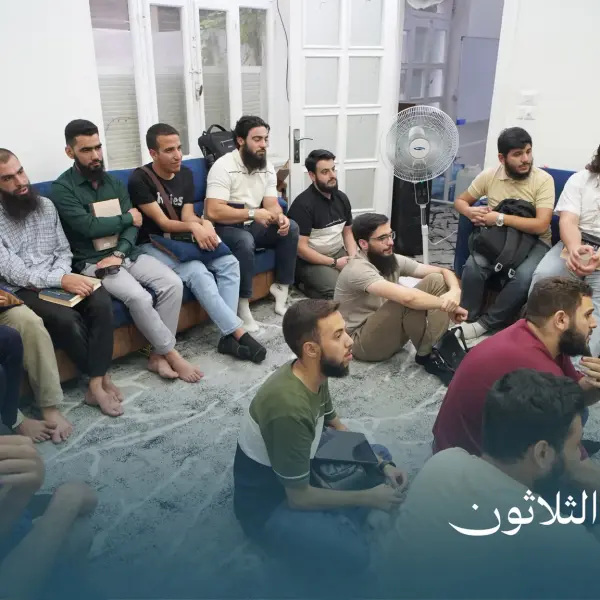 صورة 4 من ديوانية نجم الثلاثون