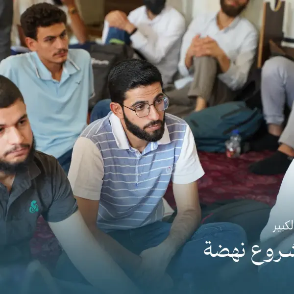 صورة 7 من ديوانية نجم الحادية والثلاثون