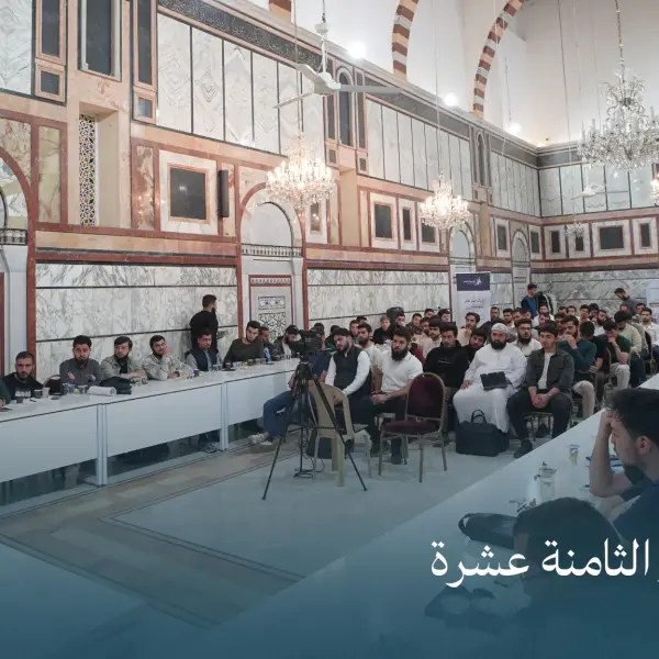 صورة 6 من ديوانية نجم الثامنة عشرة