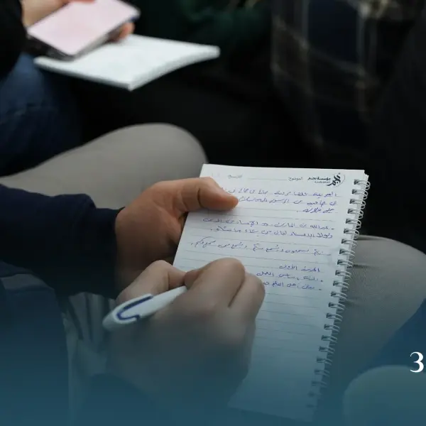صورة 3 من ديوانية نجم الثالثة