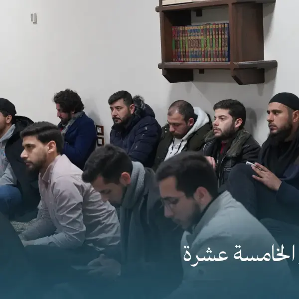 صورة 9 من ديوانية نجم الخامسة عشرة