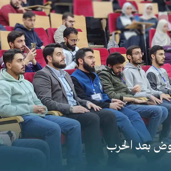 صورة 6 من النهوض بعد المعركة