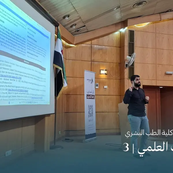 صورة 4 من دورة البحث العلمي 3
