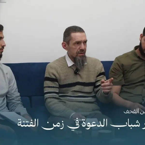 صورة 1 من محاضرة زاد شباب الدعوة في زمن الفتنة