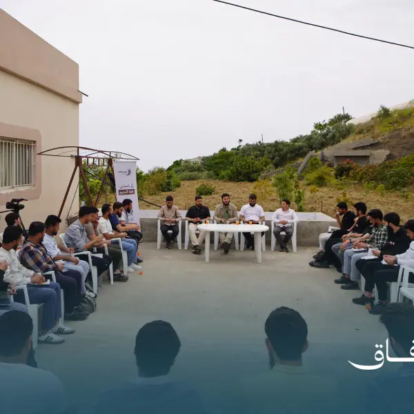 صورة 8 من ملتقى آفاق - الساحل