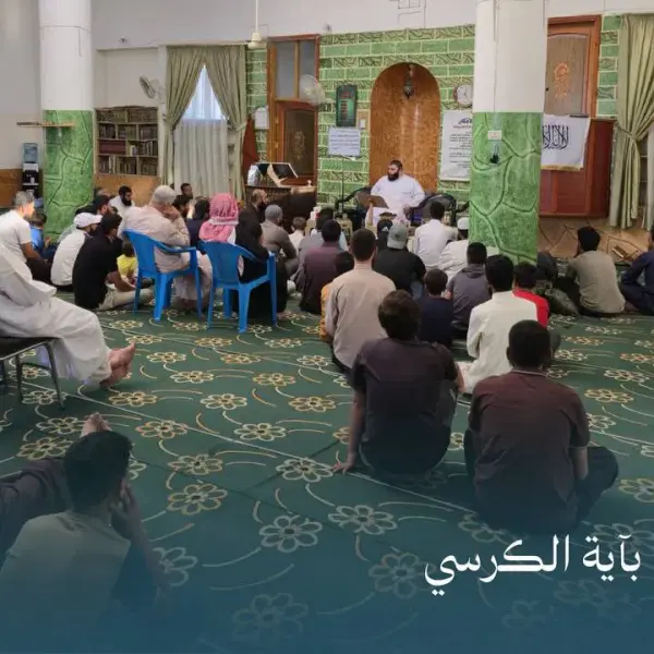 صورة 3 من ديوانية نجم الثانية في القنيطرة