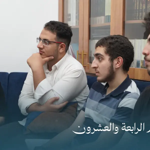 صورة 1 من ديوانية نجم الرابعة والعشرون