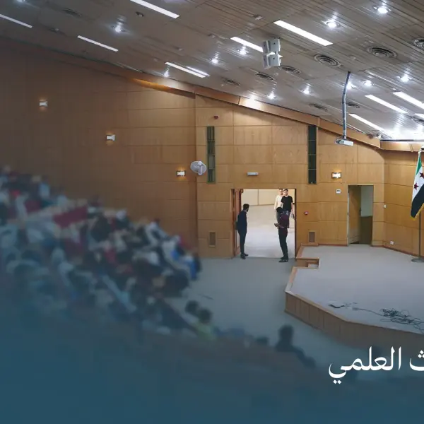 صورة 1 من دورة البحث العلمي 1