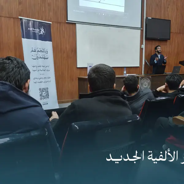 صورة 4 من مخدر الألفية الجديد